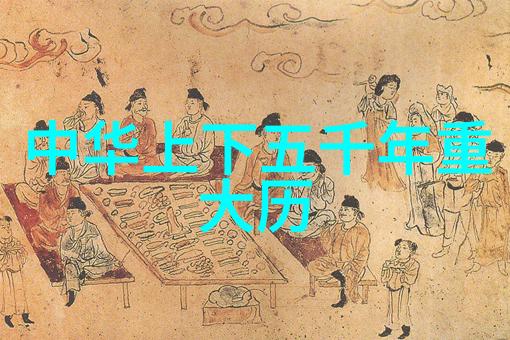 人物故事-老兵的回忆战场上的兄弟与泪