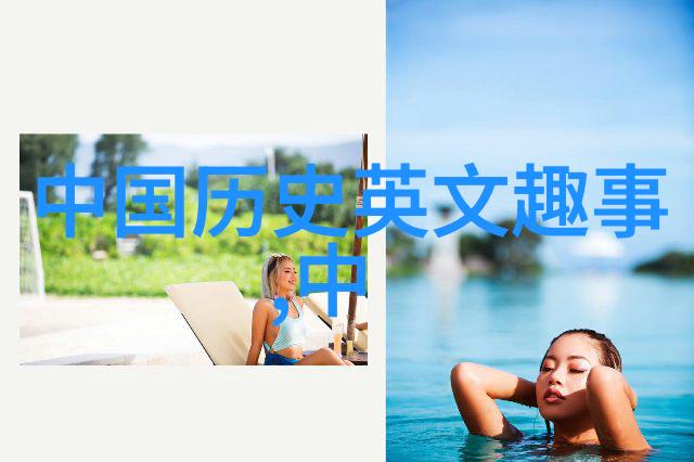 中国神话故事简短20字-龙凤呈祥五行诠释古代传说