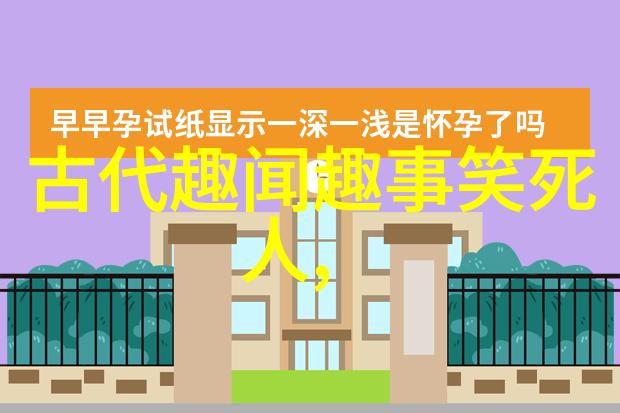 苏联宇航员在太空中的冒险历程