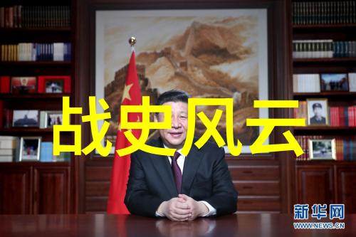 神话故事的名字古老传说中的英雄与魔物