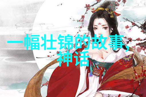 探索生活乐趣40个创意活动让日常更精彩