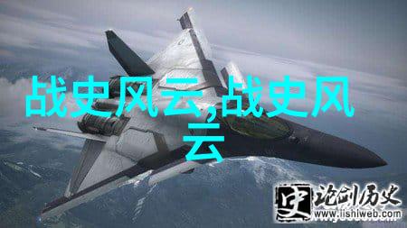 五代十国时期权力斗争中的诸侯割据