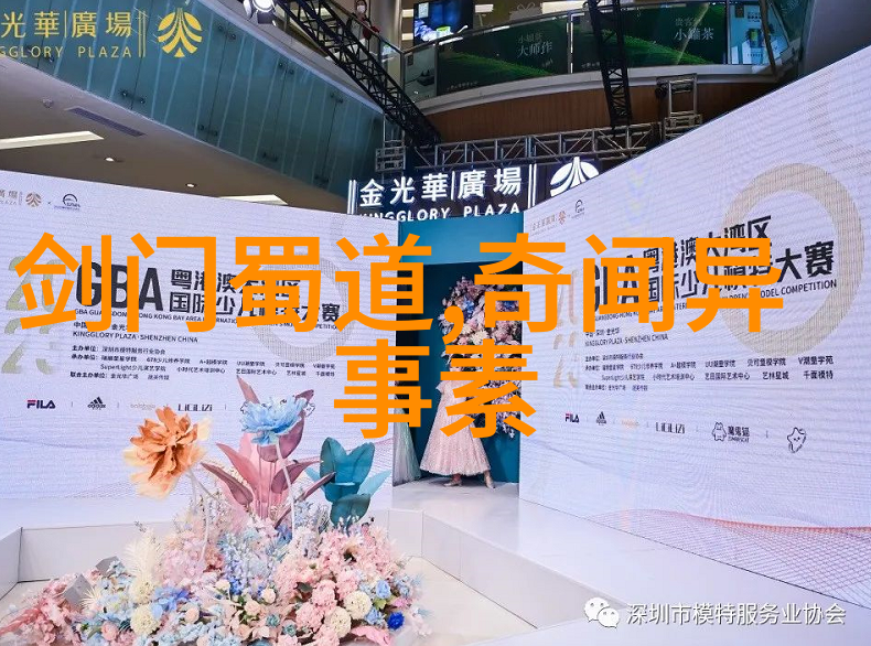鬼魅附体一位农家的诡异经历分享