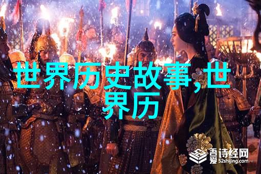 夜夜欢天天干解锁无限快乐的生活