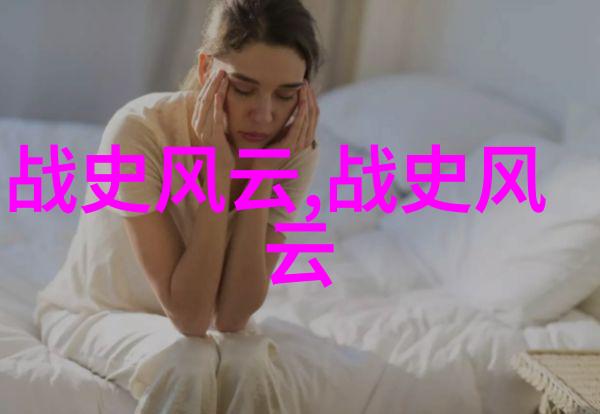 故宫深处的秘密花园一段关于皇帝与诗人的不为人知故事