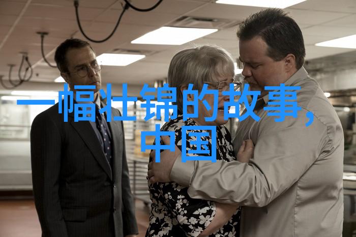 上古神话故事大全我来讲给你听天地大变如何让九头龙不再威胁人类