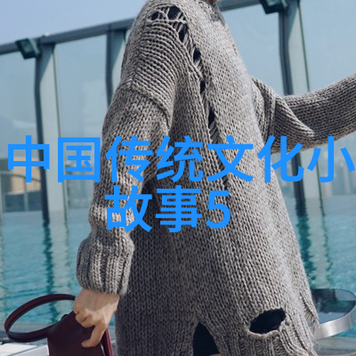 铁木真从草原到金国的征途犹如一枚穿越时空的印章留下了历史的痕迹就如同那三国两晋南北朝时期的历史特点一