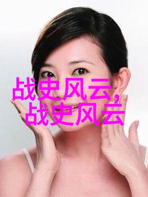 古老传说中的英雄与怪兽经典神话故事探索