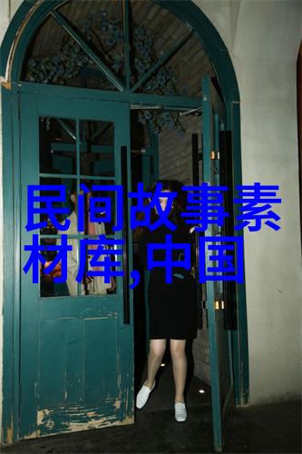 三国演义中的红衣少女