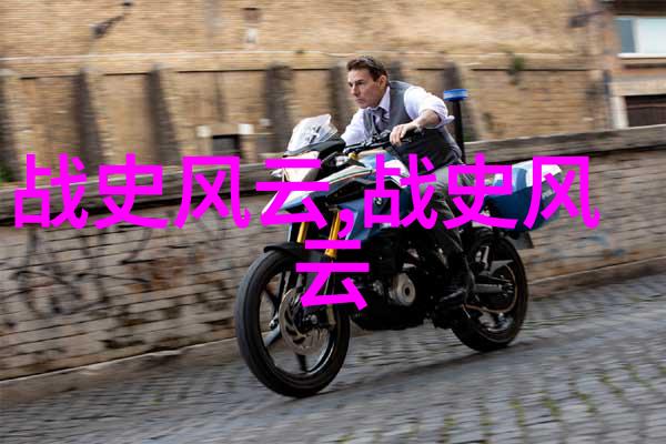 东汉王朝宫廷之美犹如夸赞女孩子的光彩照人其壮丽非凡令人叹为观止