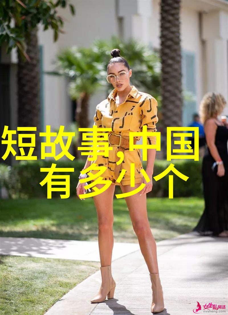 英雄的光芒黄继光的不屈之战