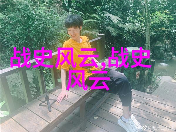 中国近代历史小故事短篇我爸爸和清末的四大发明