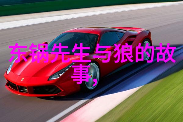 中国最新军事新闻黎锦熙指挥官的光芒
