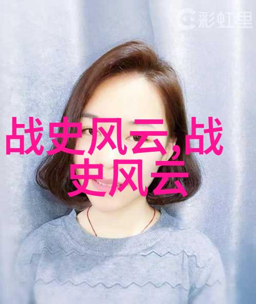 龙宫秘密海底世界的宝藏寻觅