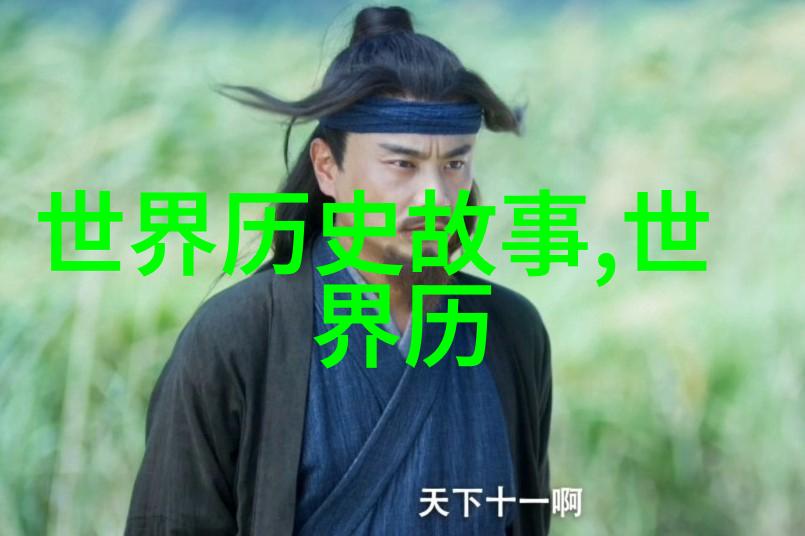 中国古代神话故事四年级-天降五行传说中的金鸡母