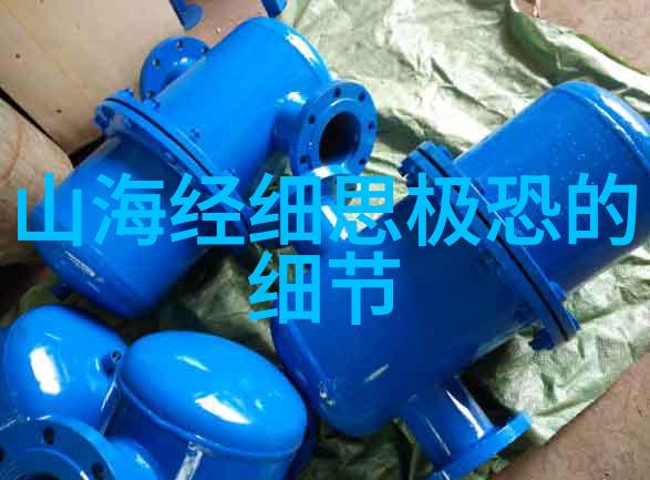 旧时商家的悬帜招幌明朱常洛死后福王为何没继位的物品场景探究(图)