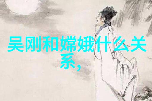 不知道的历史的有趣故事亲眼见证了古人智慧与勇气我和我的时空旅行伙伴在时间之河中漂泊