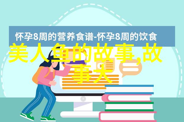 清朝皇帝女儿称公主或格格区别在于官职与尊称