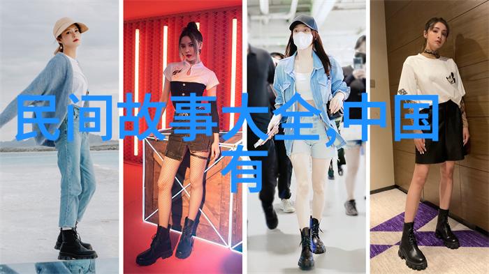 华慧麟京剧中隐藏的行当之谜