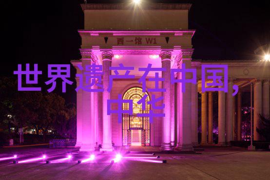 唐朝历代帝王表武则天皇帝简介在社会中的作用与影响