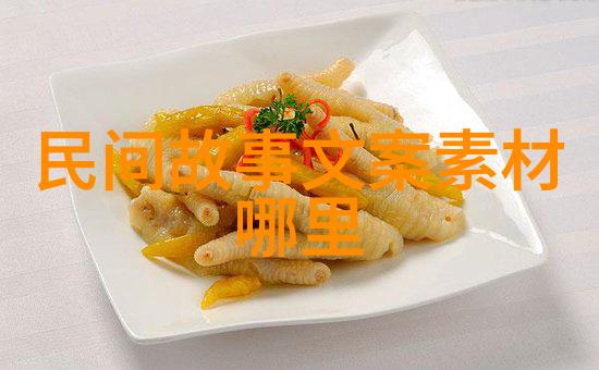 红衣的秘密一件棉衣背后的血缘之谜