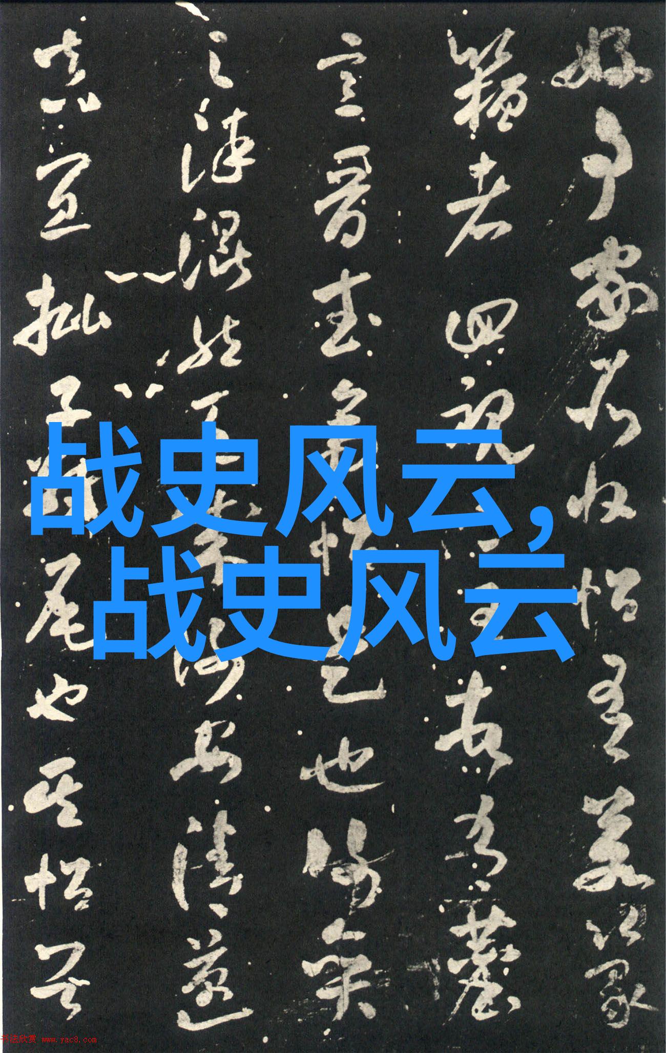 端午的回响一曲穿越时空的赞歌