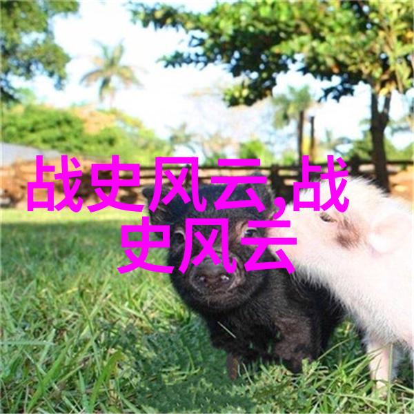 神话故事50个中的英雄与怪兽谁是真正的赢家