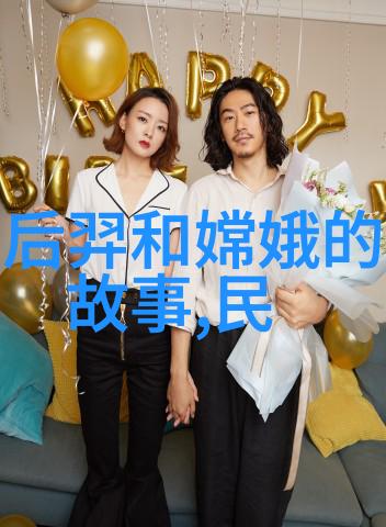 刘盆子运命的抓阄重塑中国近现代史网中的皇权传奇