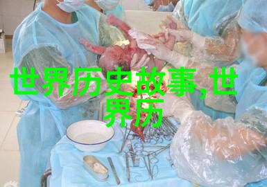 夏桀武式太极拳的传承与情感之旅