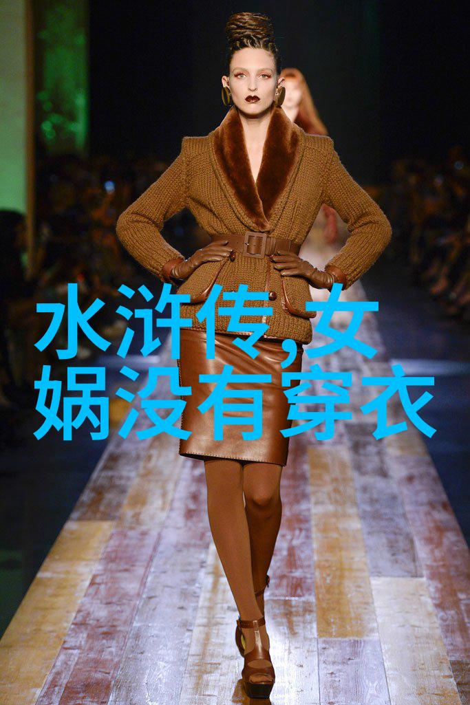 四年级学生探索历史人物故事从梦想的起点到英雄的成长