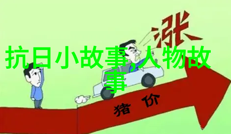 春光明媚时节筑起高耸入云的坟墓如同神话故事中的巍峨宫殿