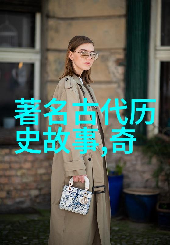 黄帝与蚩尤创世纪中的人类起源和部落战争