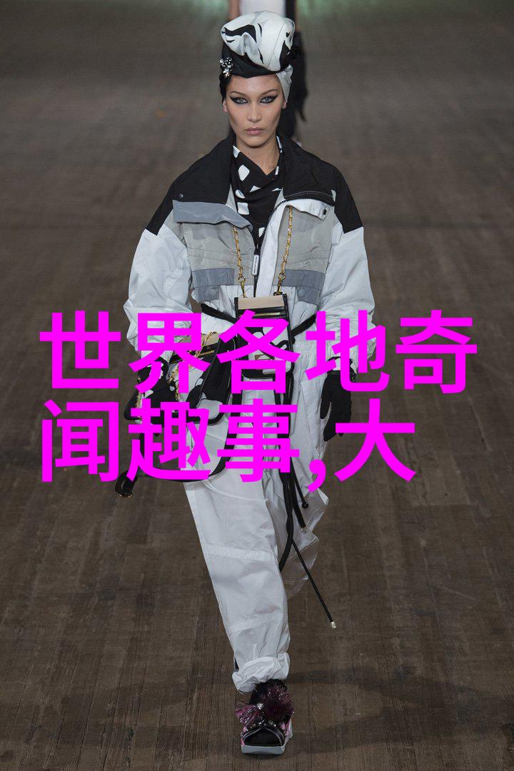 探索古代文明的神话传说20则丰富多彩的故事解析
