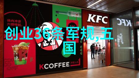龙的传人中国历史上哪些重要人物改变了国运