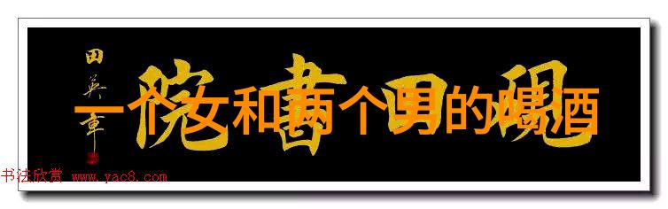 春节晚会惊魂2022年那些未解之谜