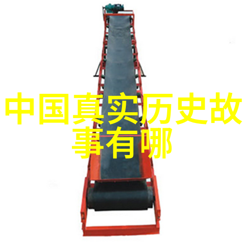 历史上的奇闻趣事-古代皇帝的秘密宴会一场穿越千年的幻影盛宴