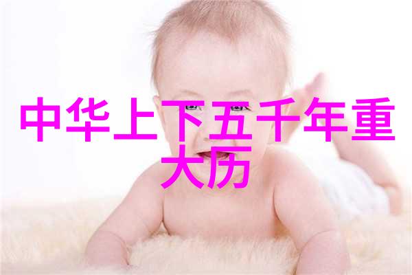 明末江湖中的四大名捕追踪李逵周道国陈达与谢逢甲