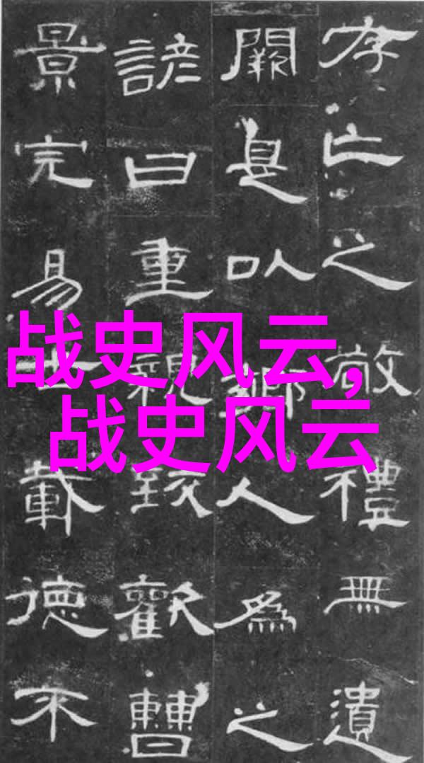 牛郎织女跨越银河的爱情传说牛郎织女神话故事织女星座七月星空