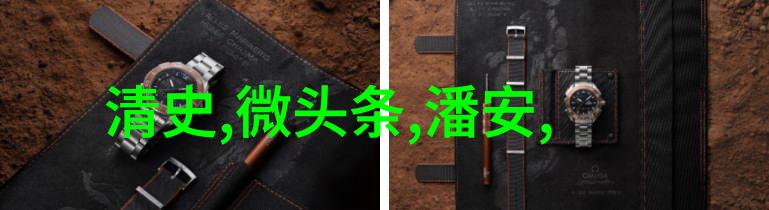 梦想起航史诗永远为小学生设计的情感丰富史诗传说