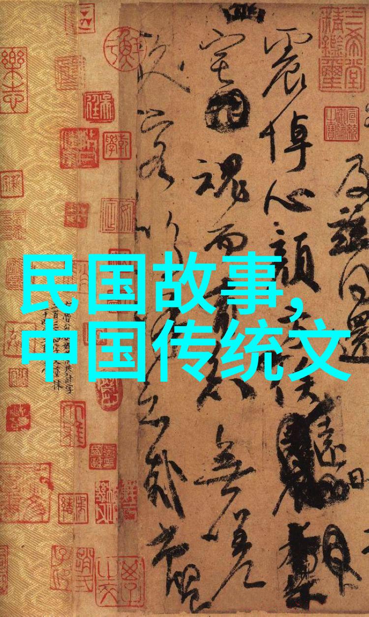 大明皇后孙若微简介明武宗朱厚照的传奇伙伴