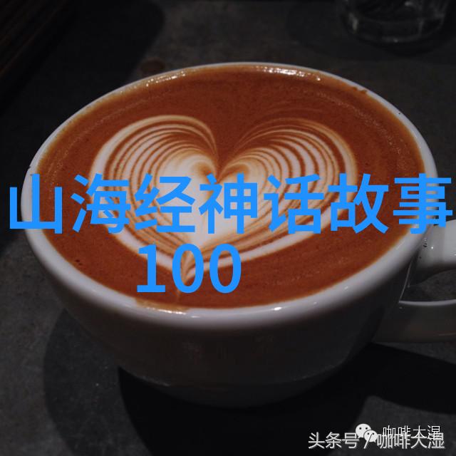 民间故事-孟姜女悲欢离合下的忠诚与爱情