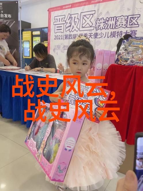 神话故事探秘揭秘10个古老传说中的奇迹与奥秘
