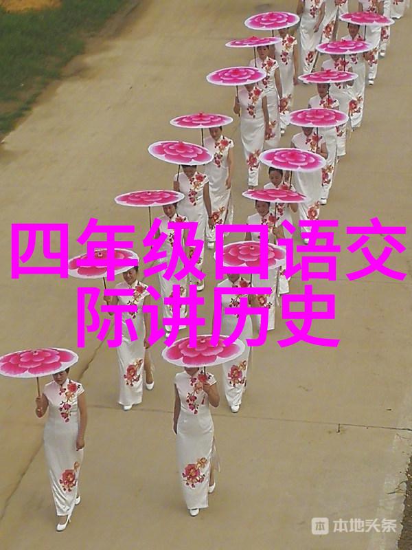 中国民间故事300篇神话我要告诉你一个关于断桥残梦的小故事