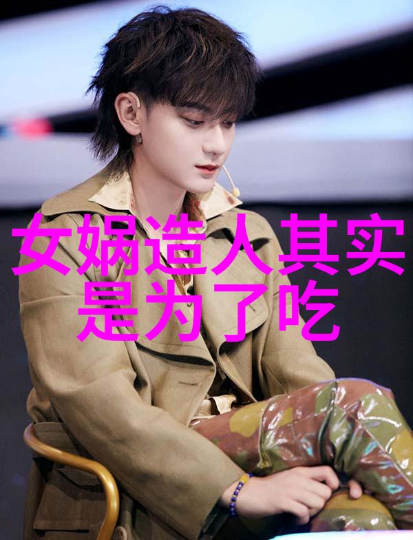 宋朝改革与科举制度赵匡胤一统天下后的新纪元