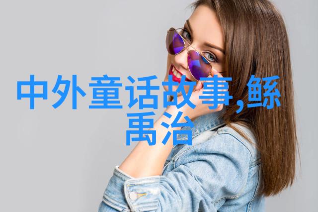 三国时期的魏蜀吴江山代有不同