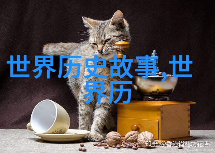 黄梅戏牛郎织女徐代泉的音乐编织