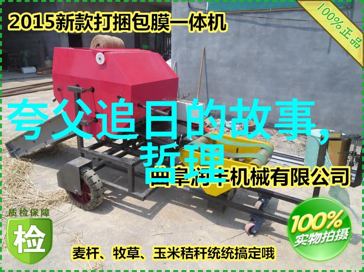 泣听红颜催人泪下的红色故事演讲稿