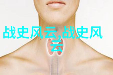 怒吼的战轮战神狂飙的荣耀之旅