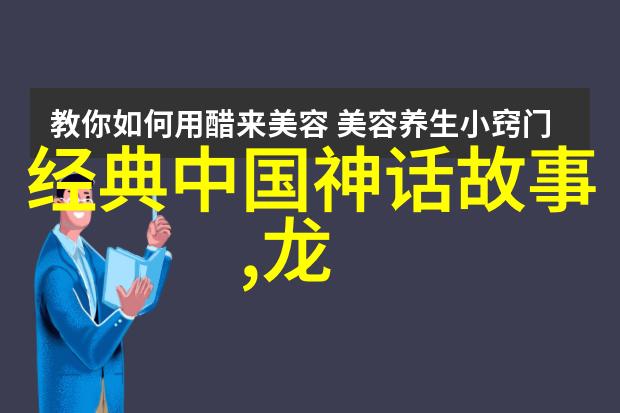 清初乾隆帝的大规模征服与文化盛世