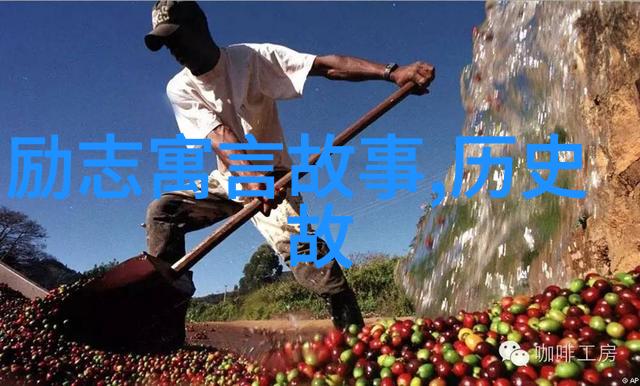 那耳喀索斯和厄科罗马神话